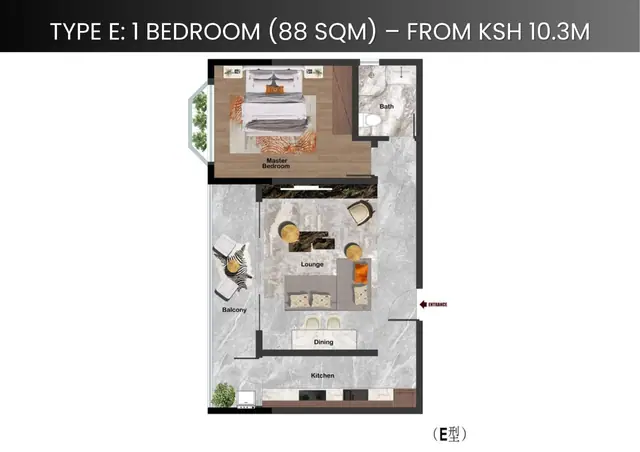 Diplomat Residencies – 1 & 2 Bedroom Apartments For Sale In Westlands Off Peponi Road — photo 6