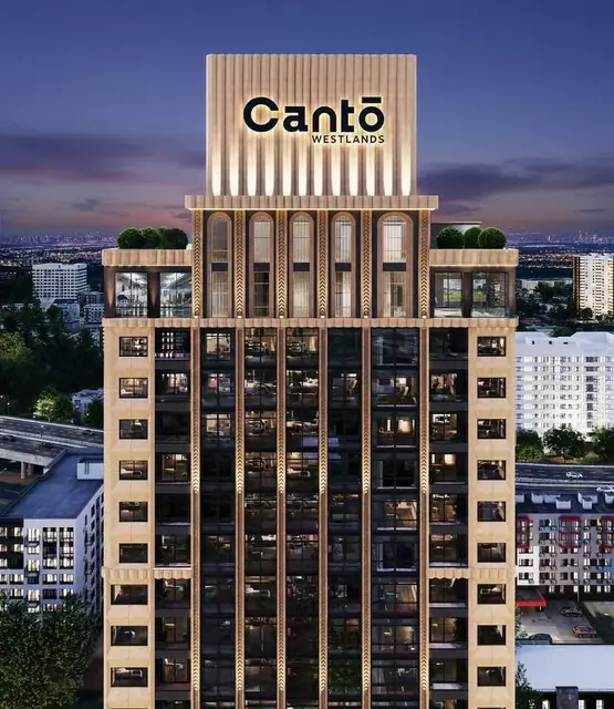 CANTO WESTLANDS – 1 BEDROOM APARTMENTS — photo 13